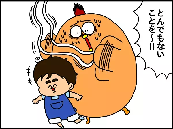 子どもと暮らしていない家は「危険スポット」がいっぱい！ 実家で油断してしまった出来事【ドイツDE親バカ絵日記 Vol.8】