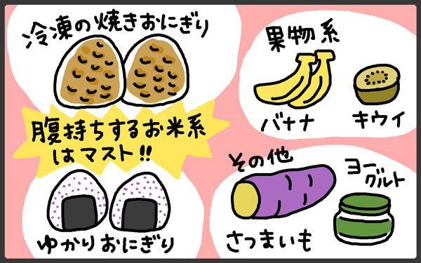 男子小学生の食欲がすごい…兄弟のおなかを満たすため母が用意しているもの【メンズかーちゃん～うちのやんちゃで愛おしいおさるさんの物語～ 第70回】