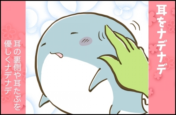 わが家の寝かしつけ方法6選！ 3人の子どもの寝かしつけを経験した母の体験談【カエル母さんと3人のこども 第19話】