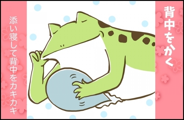 わが家の寝かしつけ方法6選！ 3人の子どもの寝かしつけを経験した母の体験談【カエル母さんと3人のこども 第19話】