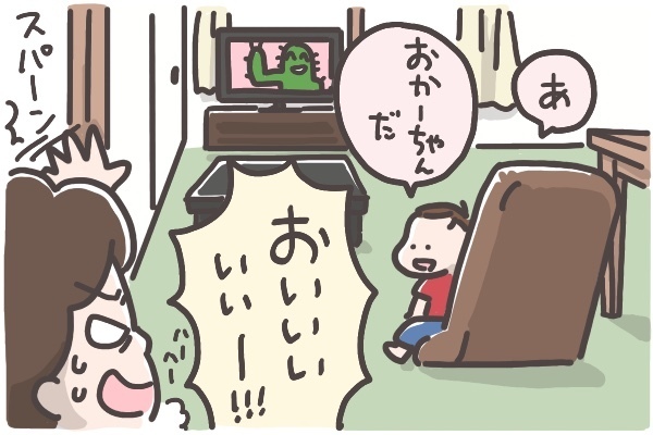 子どもに玄関からしめ出された！想像の斜め上を超えた救出大作戦【そんたんママときーちゃんの「はじめてづくし」 第16話】