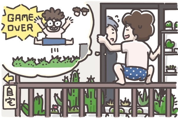 子どもに玄関からしめ出された！想像の斜め上を超えた救出大作戦【そんたんママときーちゃんの「はじめてづくし」 第16話】