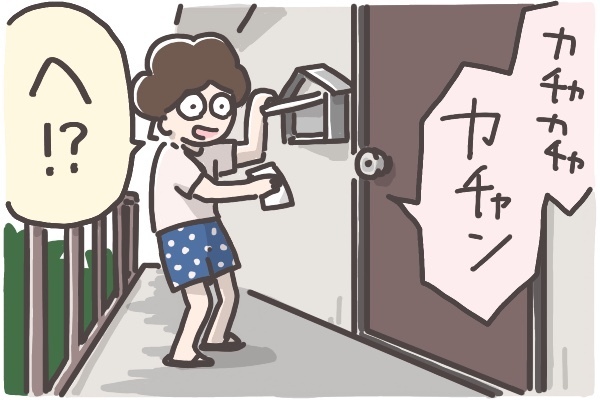 子どもに玄関からしめ出された！想像の斜め上を超えた救出大作戦【そんたんママときーちゃんの「はじめてづくし」 第16話】