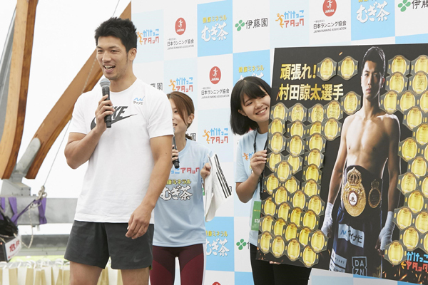 かけっこって楽しい！　運動の秋こそ上手にミネラル＆水分補給をしよう