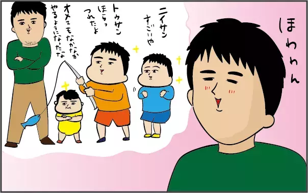 夢だった子どもたちとの「釣りデビュー」！ 入念に情報収集を始めたオトンだったが…!?【ズボラ母の三兄弟カオス日記 第38話】