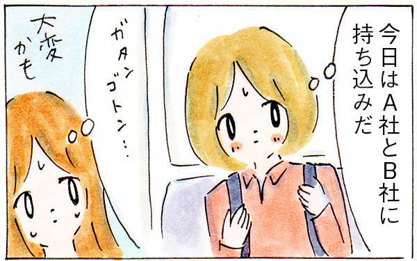 アーティスト気質な長女の将来は？ 娘の夢を応援するために親ができること【子育てログ！リンゴ日和。 第19話】