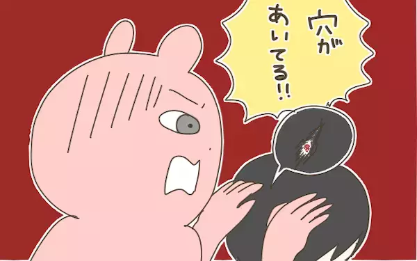 予期せぬときに起こる子どものケガ！ 長男が初めて頭を縫ったときのエピソード【産後太りこじらせ母日記 第59話】