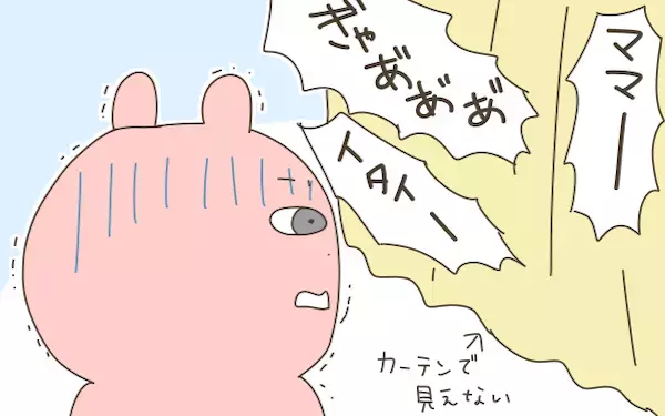 予期せぬときに起こる子どものケガ！ 長男が初めて頭を縫ったときのエピソード【産後太りこじらせ母日記 第59話】