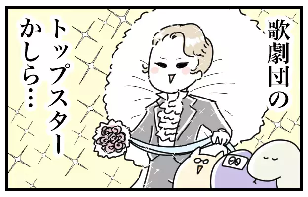 子どもの将来がどうなるか妄想が止まらない　芸術系パティシエ？それとも…【おばバカ一代 第17話】