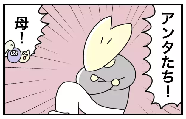 子どもの将来がどうなるか妄想が止まらない　芸術系パティシエ？それとも…【おばバカ一代 第17話】