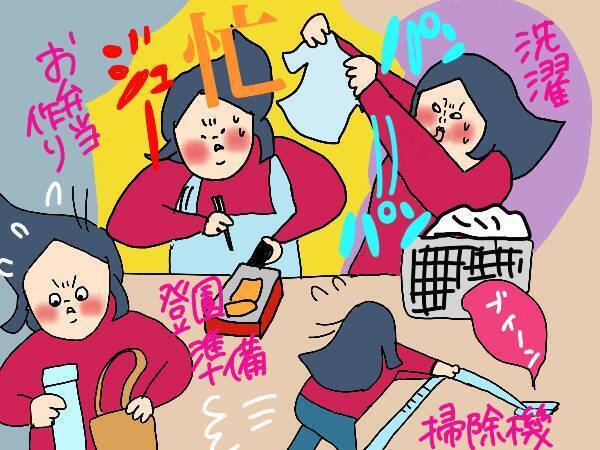 専業主婦からの共働き…負担が増えたの私だけ!? そして事件は起きた【コソダテフルな毎日 第141話】