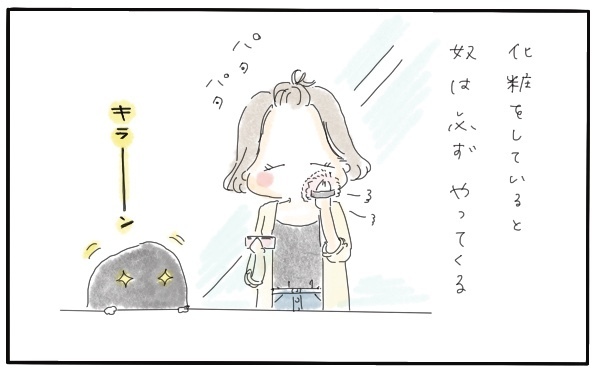 息子の将来はカリスマメイクアップアーティスト!?  母の妄想と欲【今日もママにおつかれさま!! ～ママ楽レシピつき～ Vol.10】