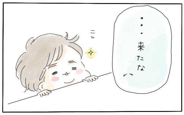 息子の将来はカリスマメイクアップアーティスト!?  母の妄想と欲【今日もママにおつかれさま!! ～ママ楽レシピつき～ Vol.10】