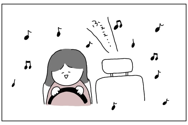 歌の力は偉大なり！　娘と2人のドライブで「ある歌」に助けられた話【ありまの子育て日記】