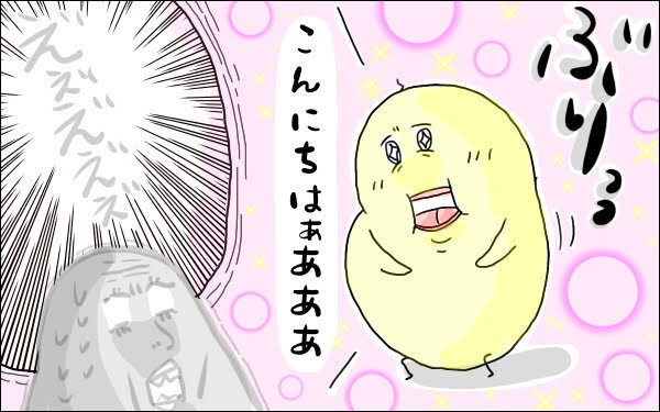 まさかの再現度…！ 何でもマネしたい娘がコピーしたママの仕草とは【M子ママのずぼライフ 第19話】