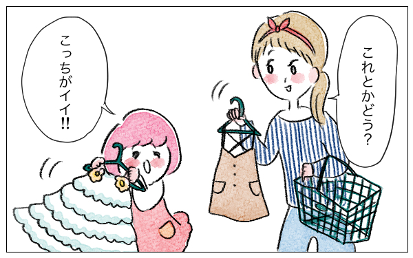 服の趣味が母と娘で真逆！ 親の選んだ格好をさせるとき気をつけていること【泣いて！ 笑って！ グラハムコソダテ  Vol.38】