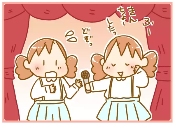 姉妹でも夢は違って当たり前！ だけどふたり一緒の将来を想像してみたら…【ふたごむすめっこ×すえむすめっこ 第46話】