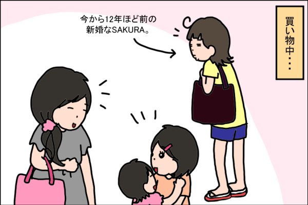 年の差姉弟は優雅に子育てができる!? そう思っていたのに想像とだいぶ違った現状【うちの家族、個性の塊です Vol.15】