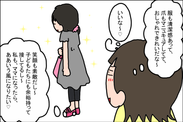 年の差姉弟は優雅に子育てができる!? そう思っていたのに想像とだいぶ違った現状【うちの家族、個性の塊です Vol.15】