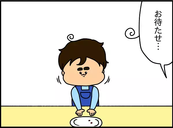 息子の大好物・パプリカが消えた!?　パプリカに無限の可能性を感じた話【ドイツDE親バカ絵日記 Vol.9】