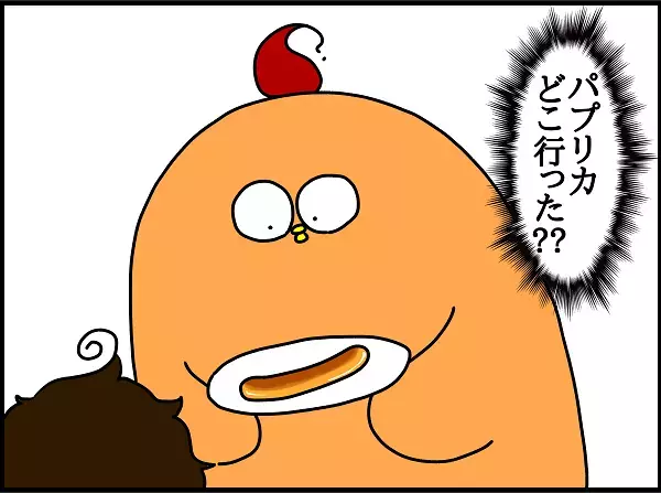 息子の大好物・パプリカが消えた!?　パプリカに無限の可能性を感じた話【ドイツDE親バカ絵日記 Vol.9】