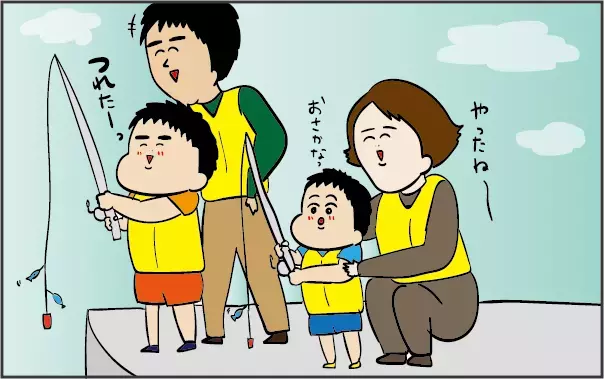 波乱の幕開け!? ついに夫が息子たちとの「釣りデビュー」を果たした！【ズボラ母の三兄弟カオス日記 第39話】