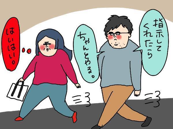 PTAにお父さんが少ないのっておかしくない？ 夫を参加させてみて感じたメリット【コソダテフルな毎日 第142話】