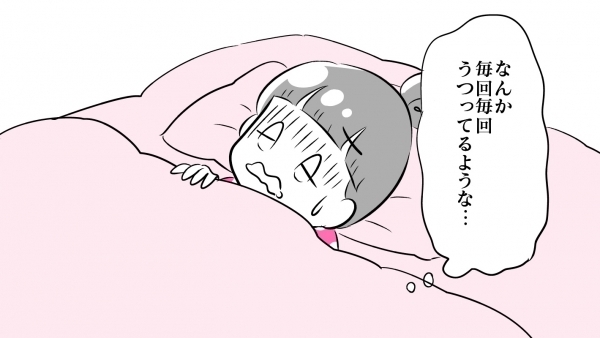 もっと早く買えばよかった！ 電動にしたら予想以上に助かったモノ【夫婦のじかん大貫ミキエの芸人育児日記 Vol.9】