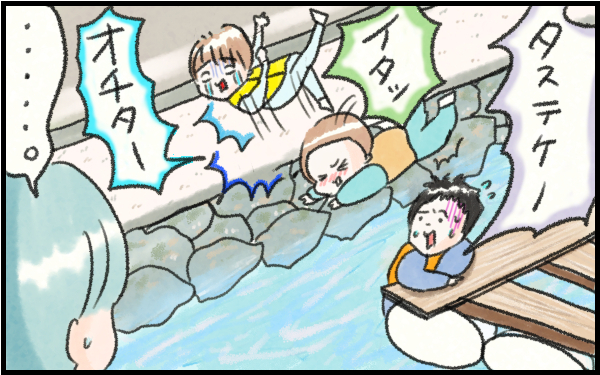 息子の友達が遊びにきた！ 男児6人に終始ハラハラどきどき… 男の子ママの切なる願い【『まりげのケセラセラ日記 』】  Vol.30