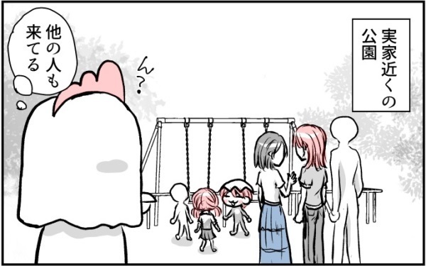 コミュ障には辛すぎる！　初対面ママ友とのランチ会に強制参加（前編）【コミュ障にわとりの一人っ子育児 Vol.2】