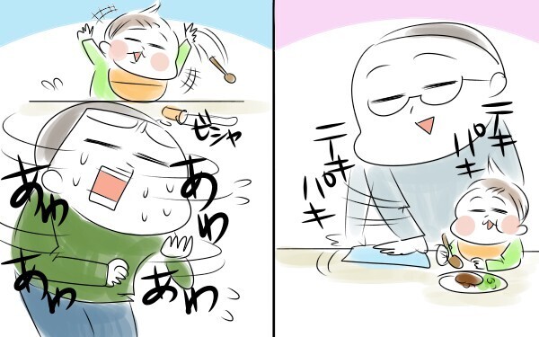 なぜ夫は子どもの世話が下手なの…改善の具体策は？【でっかいおっさんお悩み相談ルーム Vol.1】