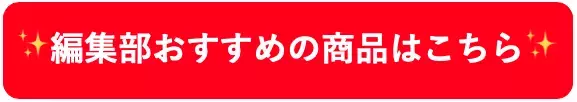 【医師監修】PMSかも？　と思ったらリストでチェックしてみよう
