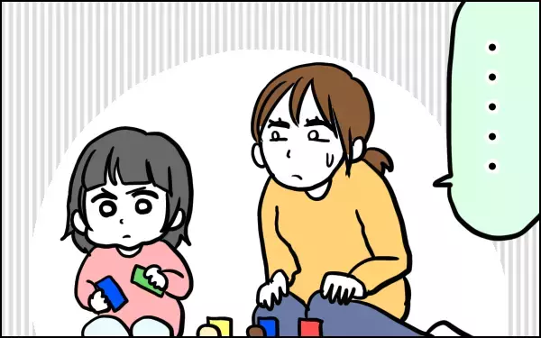 娘がブロックで再現したのはなんと!?　子どもの観察力おそるべし【子育てはフリースタイル Vol.6】