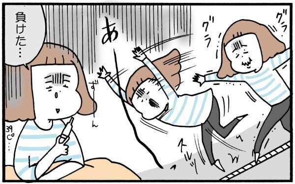 産後は風邪をひきやすくなる!?　ママが風邪をひいた時のお役立ちメモ【育児に遅れと混乱が生じてる !! Vol.12】