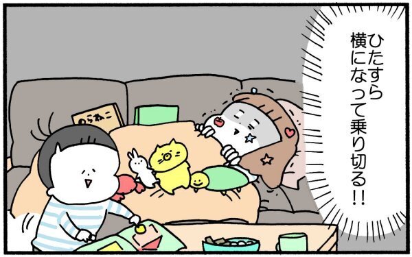 産後は風邪をひきやすくなる!?　ママが風邪をひいた時のお役立ちメモ【育児に遅れと混乱が生じてる !! Vol.12】