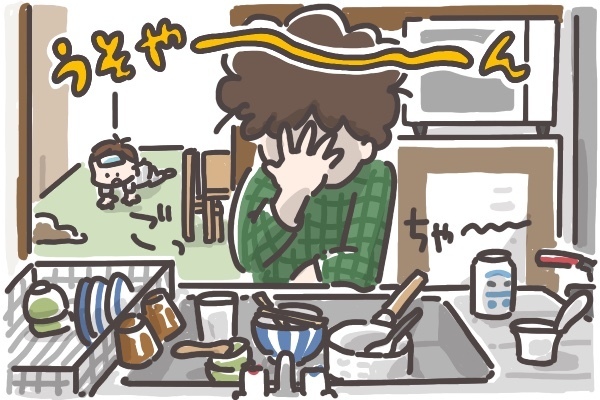 初の母子W発熱、何もしない旦那にイライラ！ でも彼にも言い分はある？【そんたんママときーちゃんの「はじめてづくし」 第17話】