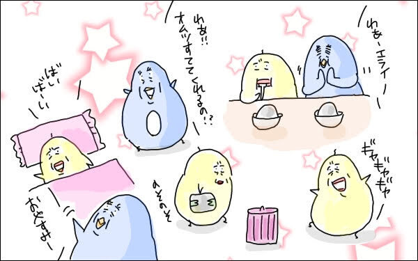 イヤイヤ期卒業と思いきや、まさかの逆戻り！ お利口だった娘が大暴れのワケ【M子ママのずぼライフ 第20話】