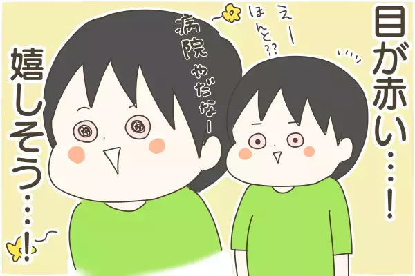 次男が「アデノウィルス」に感染！ 家庭内感染を防ぐ長い戦い、結果は…～アデノウィルスとの戦い（1）～【産後太りこじらせ母日記 第61話】