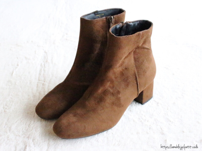 “高見えできちんと見える”がカギ！ しまむら、GUで秋の通勤コーデ【しまりんごの毎日しまむらコーデ～アメブロトップブロガー～ Vol.61】