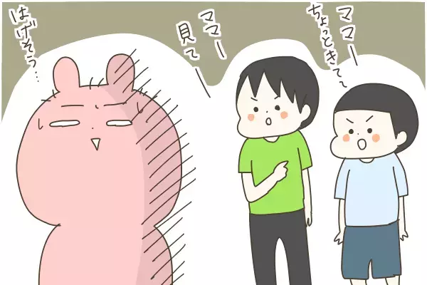 「アデノウィルス」の感染力が恐ろしい　予防むなしく、家庭内で次々感染…！ ～アデノウィルスとの戦い（2）～【産後太りこじらせ母日記 第62話】