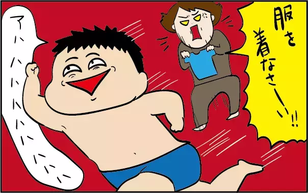 叱りすぎて反省… 魔の2歳児、3歳児からまさかの「魔の4歳児」に!?【ズボラ母の三兄弟カオス日記 第41話】