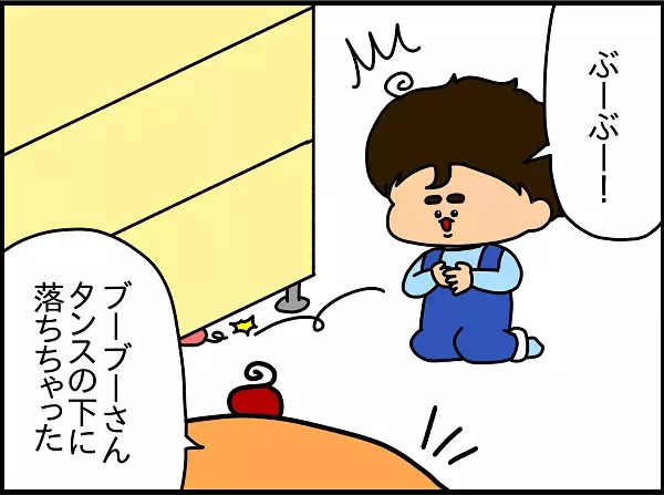 あわわ…母のメガネを壊した！　赤ん坊だと思っていた息子がとった反応とは…？【ドイツDE親バカ絵日記 Vol.10】
