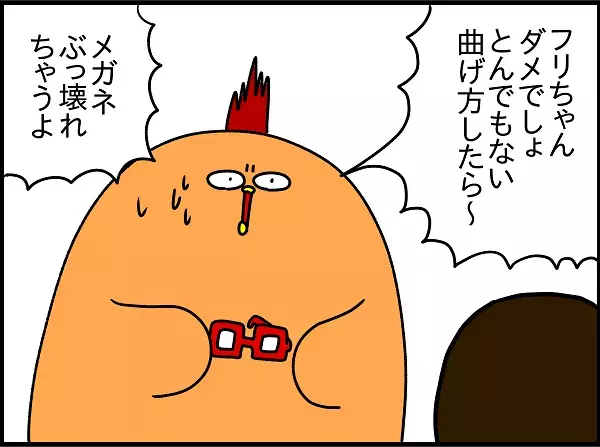 あわわ…母のメガネを壊した！　赤ん坊だと思っていた息子がとった反応とは…？【ドイツDE親バカ絵日記 Vol.10】