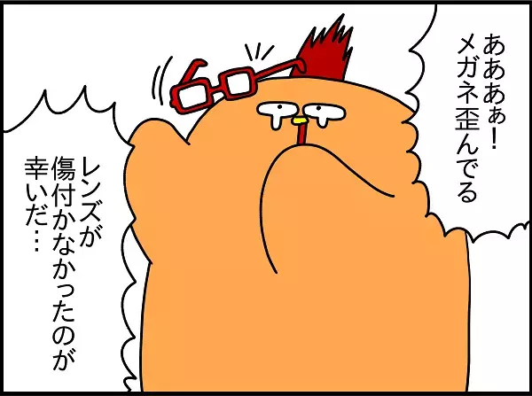 あわわ…母のメガネを壊した！　赤ん坊だと思っていた息子がとった反応とは…？【ドイツDE親バカ絵日記 Vol.10】