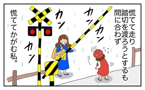 想像外のできごとが連発！？　初産での高齢出産～トマトの出産vol.2～【意識の高いママになりたかった Vol.4】