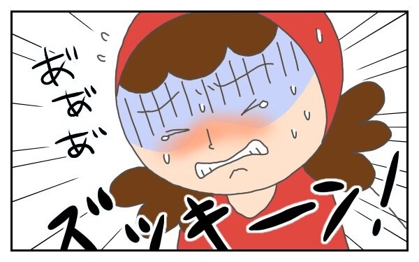 想像外のできごとが連発！？　初産での高齢出産～トマトの出産vol.2～【意識の高いママになりたかった Vol.4】