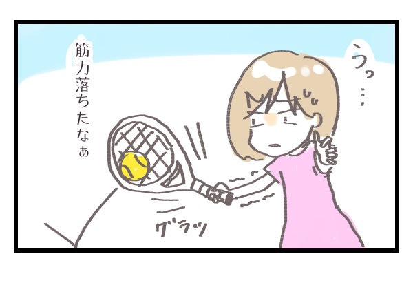 育児は夫に任せてママは趣味の時間！　これが私の「令和ママ」スタイル【シャトー家の観察絵日記 Vol.5】