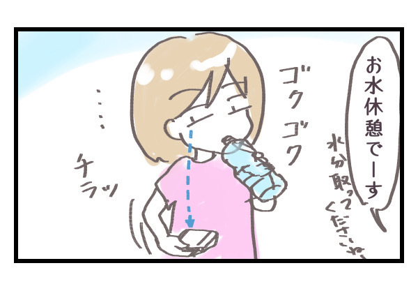 育児は夫に任せてママは趣味の時間！　これが私の「令和ママ」スタイル【シャトー家の観察絵日記 Vol.5】