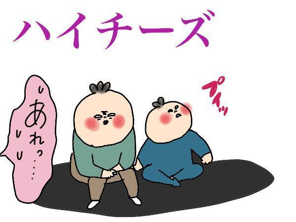 年賀状の準備って面倒くさい…！ 家族写真にひと苦労した話【コソダテフルな毎日 第143話】