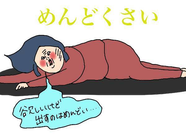 年賀状の準備って面倒くさい…！ 家族写真にひと苦労した話【コソダテフルな毎日 第143話】